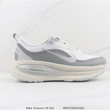 Nike Vomero 18 Gtx 減震回彈跑步鞋