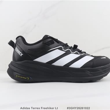Adidas Terrex Freehiker Lt 減震休閒跑步鞋
