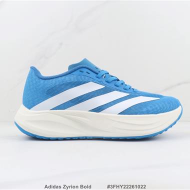 Adidas Zyrion Bold 三葉草緩震跑步鞋