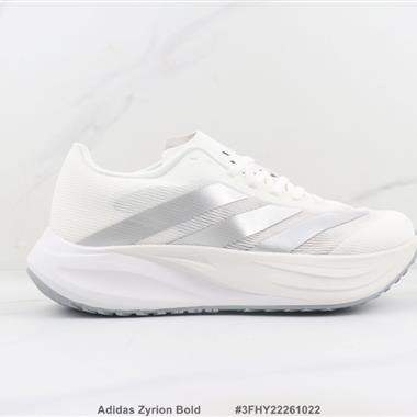 Adidas Zyrion Bold 三葉草緩震跑步鞋