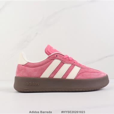 Adidas Barreda 厚底低幫休閒鞋
