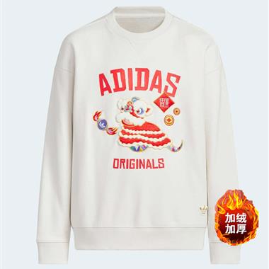 ADIDAS   2026秋冬新款帽T大學T