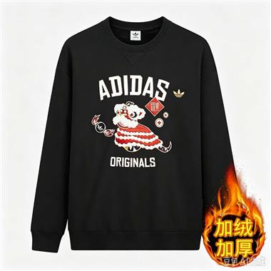 ADIDAS   2026秋冬新款帽T大學T