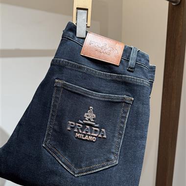 PRADA   2026秋冬新款休閒牛仔褲