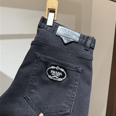 PRADA   2026秋冬新款休閒牛仔褲