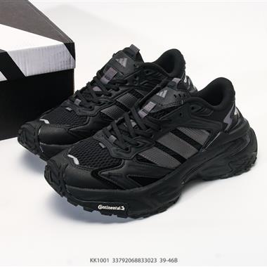 Adidas XLG STORM EDGE 舒適百搭 低幫 老爹鞋