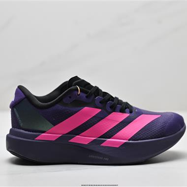 Adidas Adizero Evo SL 舒適百搭防滑耐磨 低幫 休閒跑步鞋