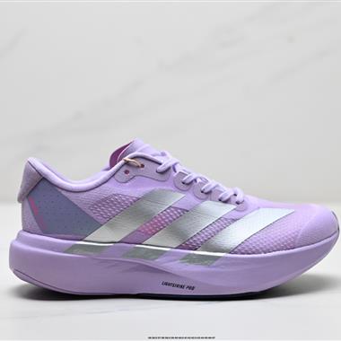 Adidas Adizero Evo SL 舒適百搭防滑耐磨 低幫 休閒跑步鞋