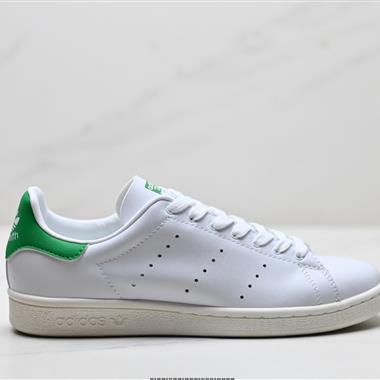 Adidas Stan Smith Pf W 三葉草經典百搭休閒運動板鞋
