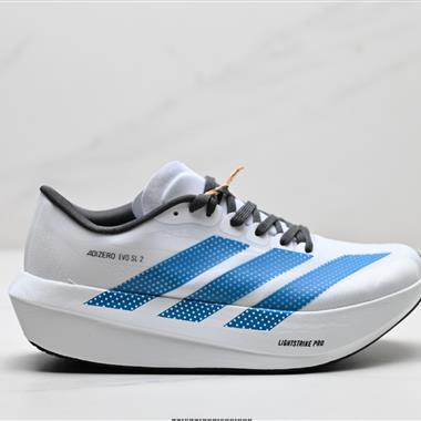 Adidas Adizero Evo SL 2 舒適百搭防滑耐磨 低幫 休閒跑步鞋