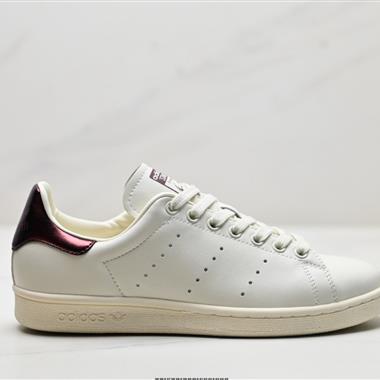 Adidas Stan Smith Pf W 三葉草經典百搭休閒運動板鞋