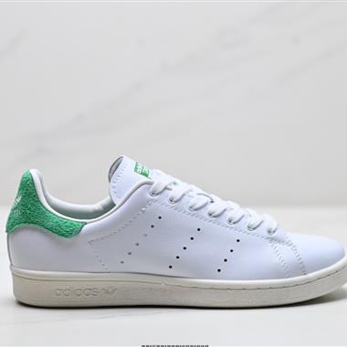 Adidas Stan Smith Pf W 三葉草經典百搭休閒運動板鞋