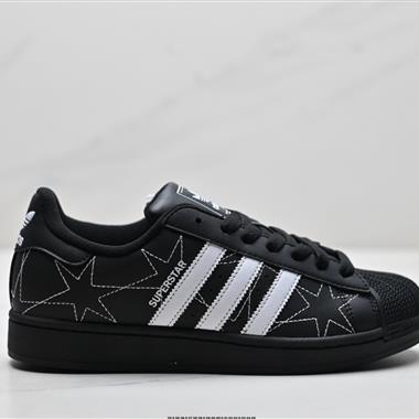 Adidas Originals Superstar貝殼頭系列 低幫經典百搭休閒運動板鞋