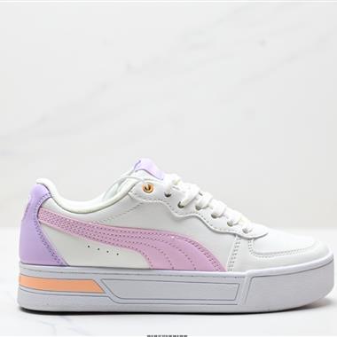 PUMA Slipstream Lo Laces 經典撞色板鞋